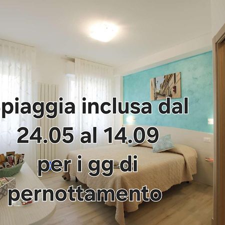 Affittacamere I Principi Del Conero 누마나 외부 사진
